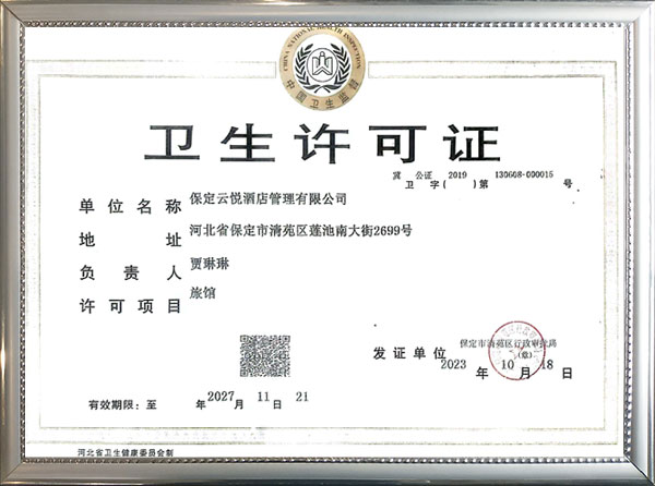&#30343;&#20896;